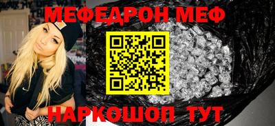 кокс Волжск