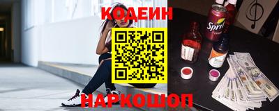 mix Волжский