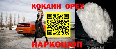 mix Волжский