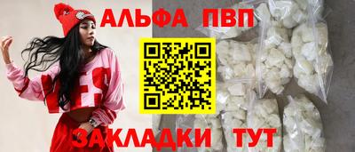mix Волжский
