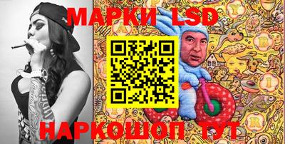 mix Волжский