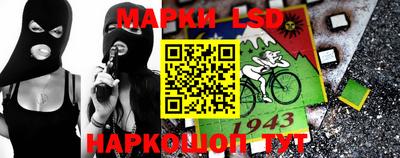 mix Волжский