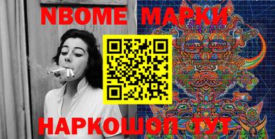 mix Волжский