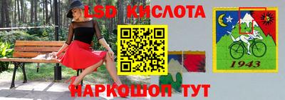 mix Волжский