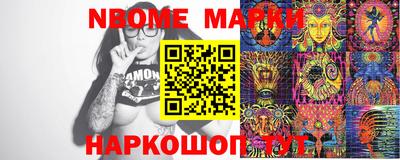mix Волжский