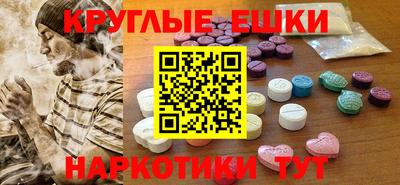 кокс Волжск