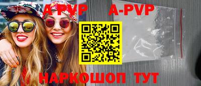 mix Волжский
