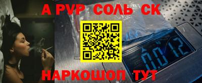 mix Волжский