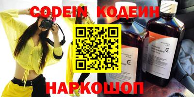mix Волжский