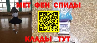 mix Волжский