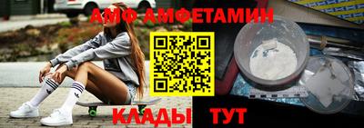 mix Волжский