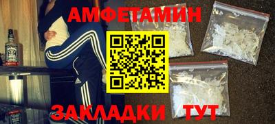 mix Волжский
