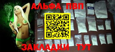 mix Волжский