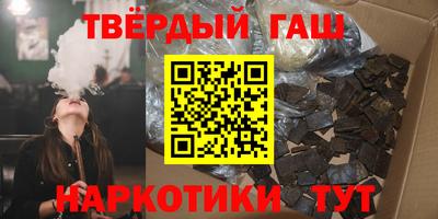 кокс Волжск