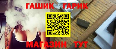 кокс Волжск