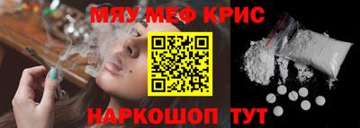 mix Волжский