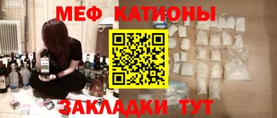 кокаин VHQ Волгодонск